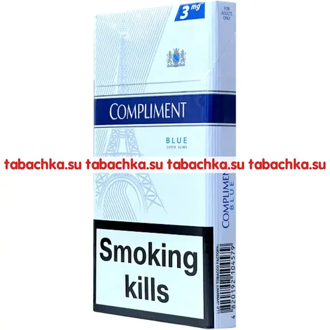Сигареты Compliment №3 Super Slims